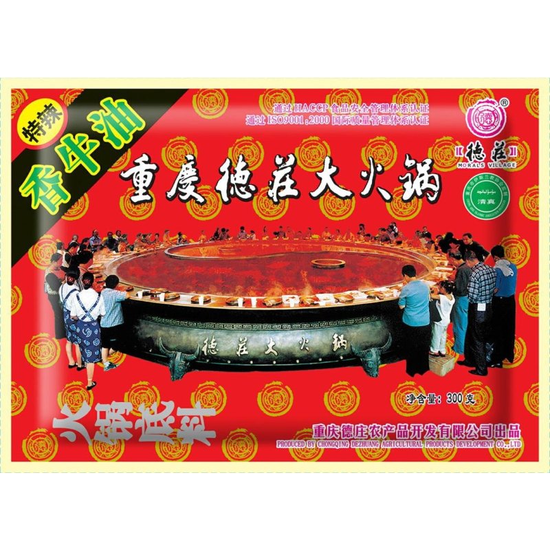 德庄香牛油火锅底料300g