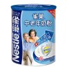 Nestle雀巢 中老年益护因子配方奶粉850克 听装