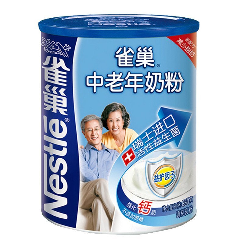 Nestle雀巢 中老年益护因子配方奶粉850克 听装