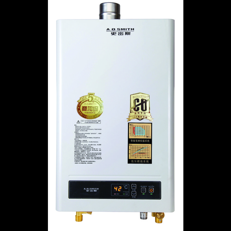 A.O.史密斯燃气快速热水器JSQ22-C1ASX