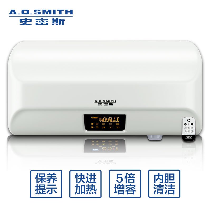 A.O.史密斯电热水器EWH-60E9BW