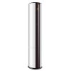 海尔（Haier） 2匹 变频 智能 除PM2.5 冷暖 空调柜机 KFR-50LW/08UAP23AU1