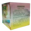 宝宝金水蜂蜜滋养嫩肤霜60g 儿童面霜 婴儿霜 宝宝润肤霜