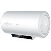 海尔(Haier)电热水器80升家用储水式3300W3D智慧洗升级金刚无缝胆P3