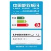长虹(CHANGHONG）50S1 50英寸 安卓智能12核 WIFI LED液晶平板电视