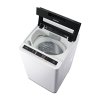 松下(Panasonic) XQB65-Q6321 6.5公斤 波轮洗衣机（灰色）