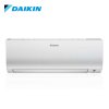 大金(DAIKIN) 大1.5匹 冷暖变频家用挂机空调 ATXS336RC-W