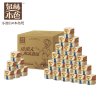 泉林本色卫生纸卷纸3层140克*27卷（整箱销售）