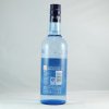 红星蓝瓶二锅头八年陈酿 清香型 43度 500ml*6瓶 套装