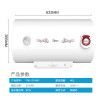 美的电热水器F40-21WA1