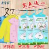 老管家香樟木除湿袋230g