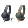 铁三角(Audio-technica)ATH-S300 KH 头戴式耳机 卡其色