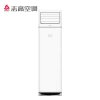 志高(CHIGO) 3匹 冷暖定频除PM2.5柜机空调 NEW-LD24U1H3