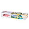 中华多效+护龈清新薄荷味牙膏130G