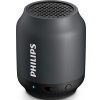 飞利浦(Philips) BT25B/93 无线便携音箱