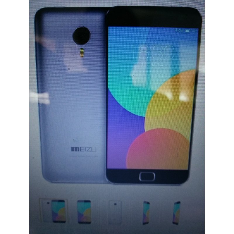 魅族（MEIZU）手机MX4移动版 16G/白