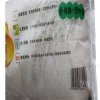 金元宝优选东北米10kg
