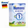 Humana婴儿配方奶粉1段（0-6个月）600g盒装德国原装进口