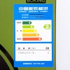 九阳（Joyoung） C21-SH807 超薄电磁炉 整屏触摸滑控