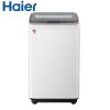 海尔（Haier）EMBM30268W 3公斤变频免清洗波轮洗衣机