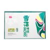 雪花啤酒（Snowbeer）冰酷 330ml*24听 整箱装