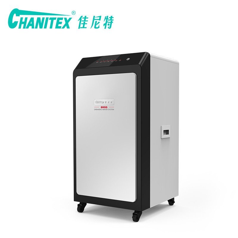 佳尼特商用CCR800-3净饮一体机反渗透净水器纯水机开水器饮水机
