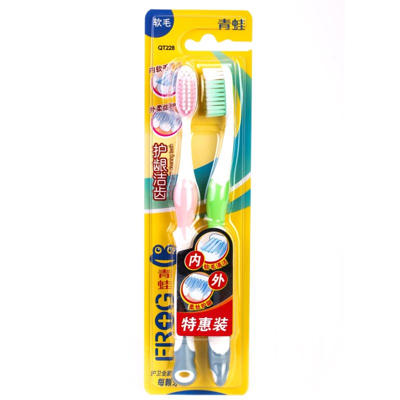 青蛙柔洁牙刷001清新