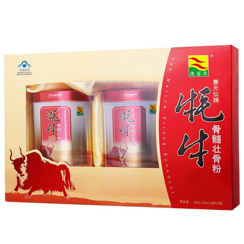 康富来赛天仙牦牛骨髓壮骨粉300g*2