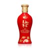 五粮液股份万事如意酒（精品）52度500ml浓香型国产白酒