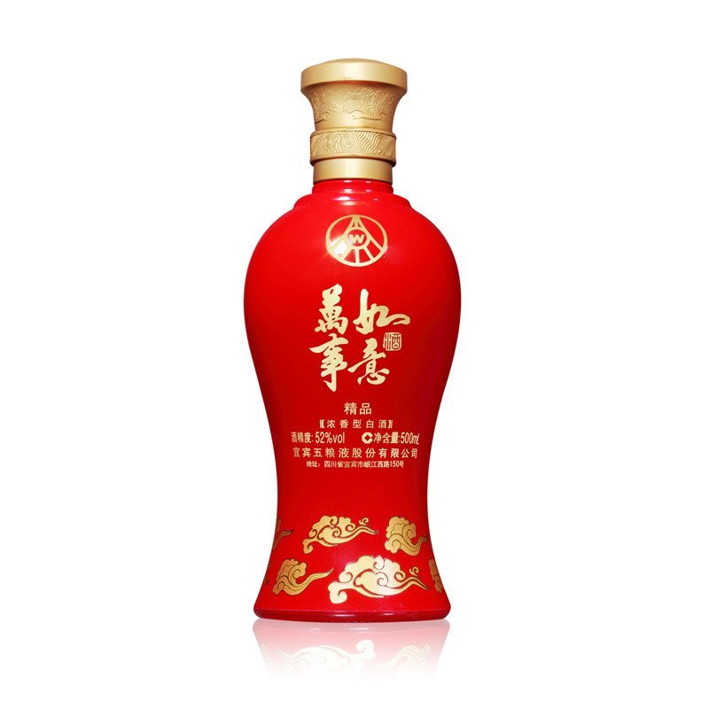 五粮液股份万事如意酒（精品）52度500ml浓香型国产白酒