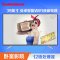 长虹（CHANGHONG）39S1 39英寸内置wifi12核 安卓智能液晶电视