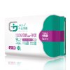 千金净雅妇科专用棉巾420mm特量超大型3片装 JY-J-107