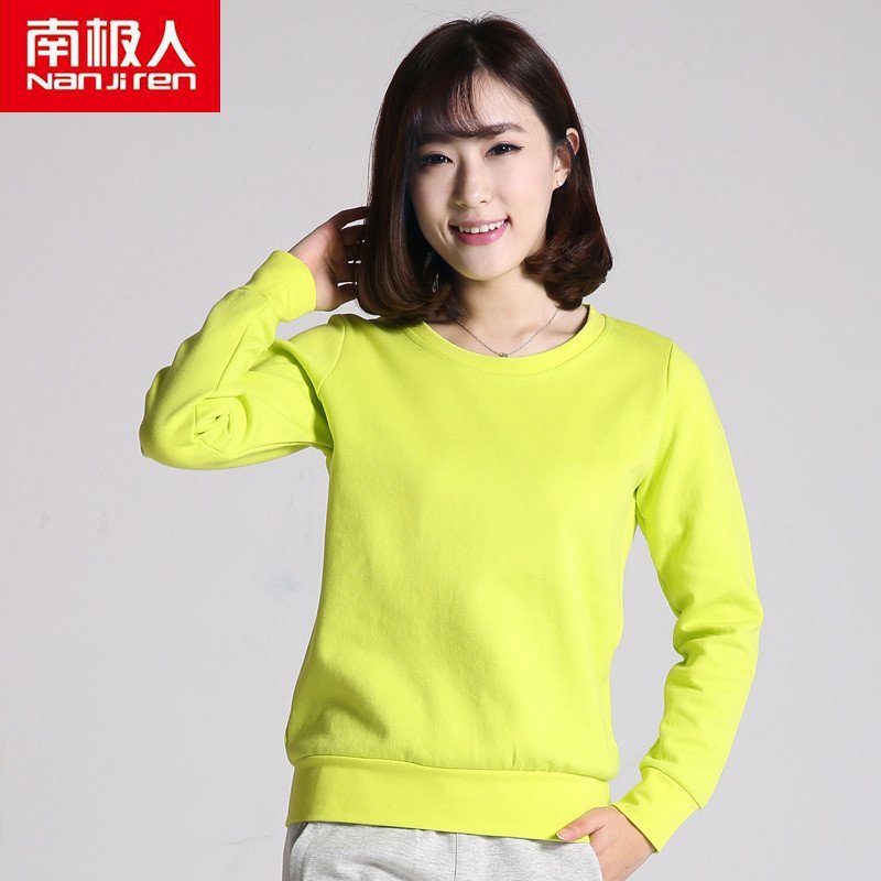南极人秋冬纯色时尚休闲多彩套头情侣T恤休闲衫 果绿-女款 S