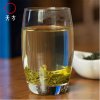 2025年新茶春茶安徽天方茶叶200g特级硒茶绿茶 明前特级高山手工烘青绿茶小罐装茶叶石台硒茶