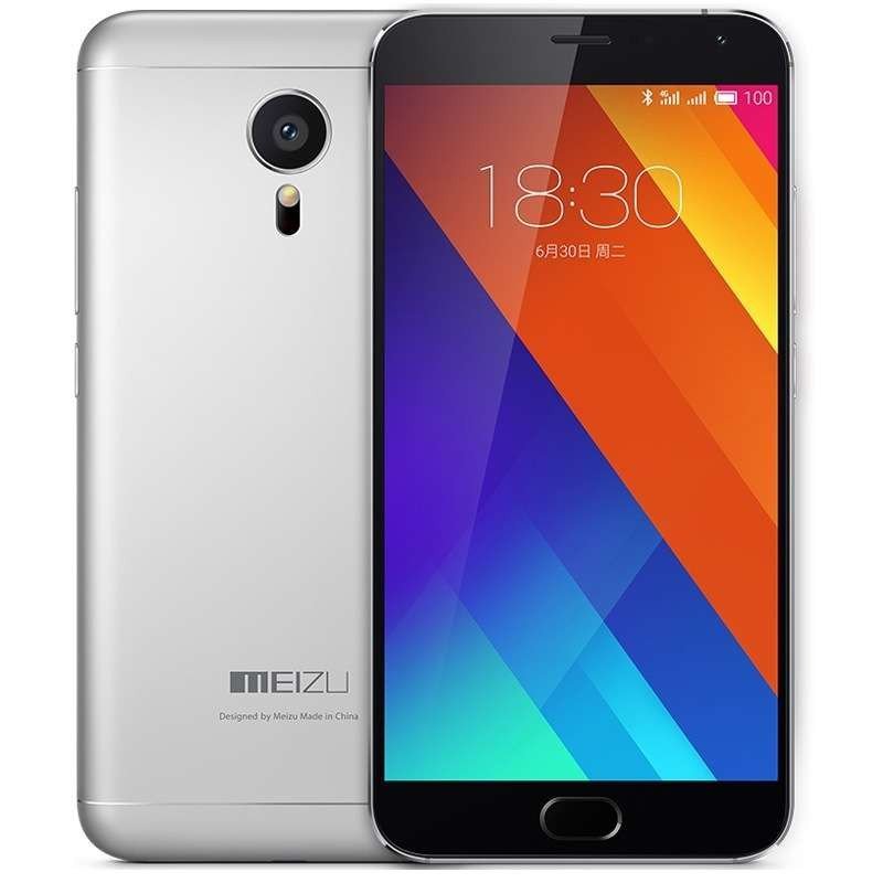魅族(MEIZU) 魅族MX5 移动4G大屏智能手机 双卡双待 16GB 灰色