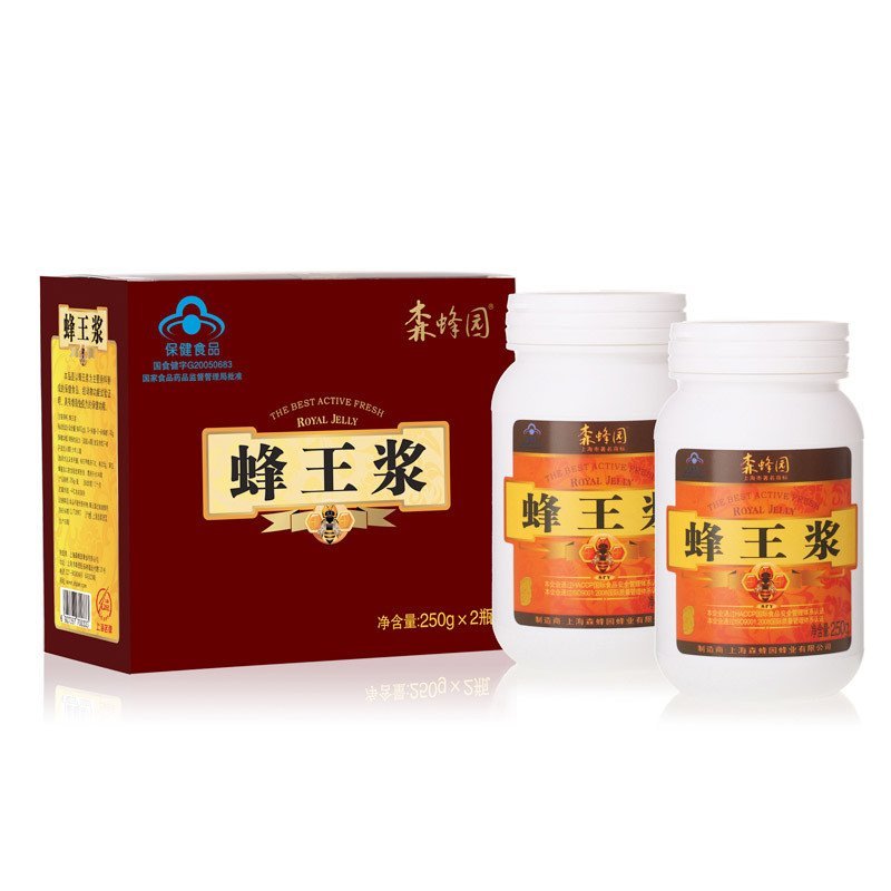 【苏宁自营】森蜂园 蜂王浆 500g（250g*2）