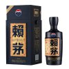 茅台 赖茅 传承·蓝 酱香型白酒 53%vol 500ml/盒