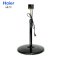 海尔(Haier) 电风扇FSJ4062 家用机械5叶灰色静音落地扇 全国联保 正品包邮