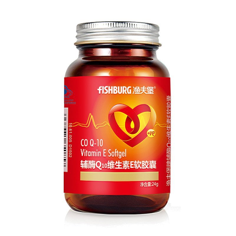 【苏宁自营】渔夫堡牌辅酶Q10维生素E软胶囊400mg/粒*60粒