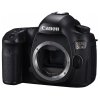 佳能（Canon） EOS 5DS 单反机身+电池盒兼手柄BG-E11+卡+包+清洁套装+读卡器