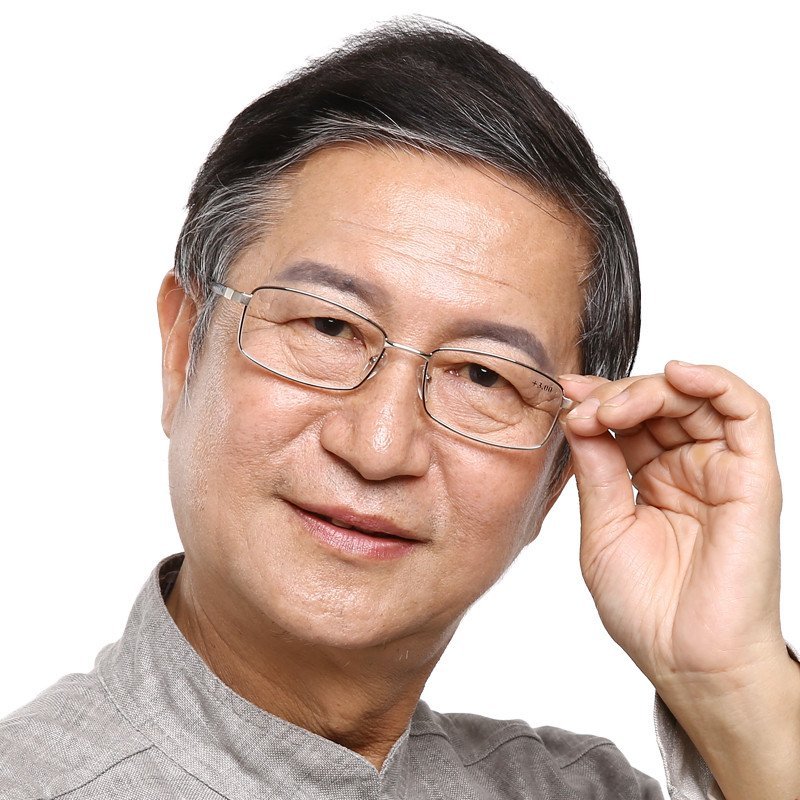 alsenor/艾森诺老花镜男日本进口镜片远近两用渐进多焦点可戴着走路