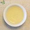 安徽天方茶叶 200g高山云雾绿茶春茶 雨前高山烘青绿茶