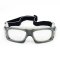 希途Citoor户外眼镜专业篮球眼镜防风眼镜 男女款通用运动护目镜 篮球足球近视眼镜TR90 C2S32 浅灰色