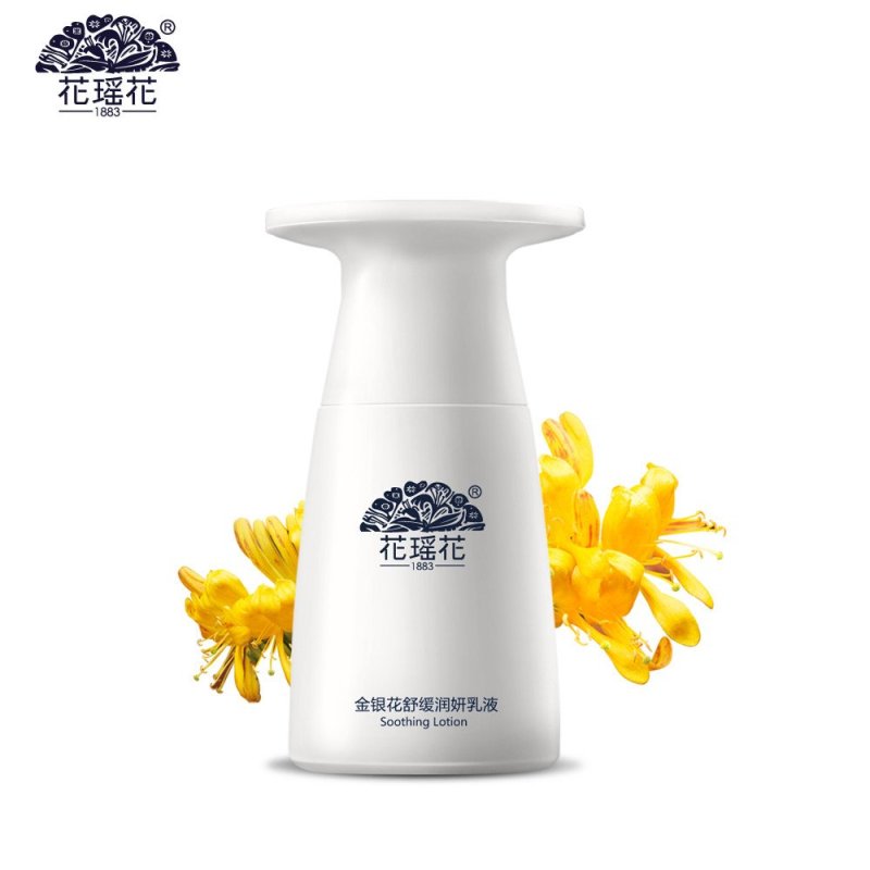 花瑶花 金银花舒缓润妍爽肤水 80ml*1
