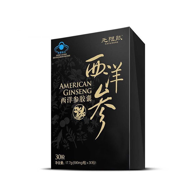 【苏宁自营】无限能 西洋参胶囊 590mg/粒*30粒