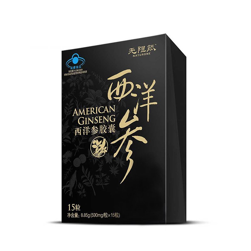 【苏宁自营】无限能 西洋参胶囊 590mg/粒*15粒