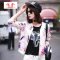 禾壹 2015秋装新款时尚休闲女装印花图案短款外套 M 淡粉人物香水