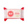 【苏宁自营】韩国保宁B&B婴儿洗衣皂 进口宝宝抗菌皂200g （洋甘菊香型）