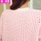 鑫·森碟2015秋季新款韩版宽松休闲百搭毛衣针织外套B0193 均码 米白色