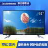 长虹(CHANGHONG) 32M1 32英寸 蓝光液晶平板电视（珍视版）